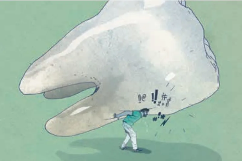 Udbrændthed illustration